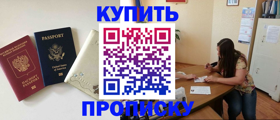 форма 3 в Богучаре